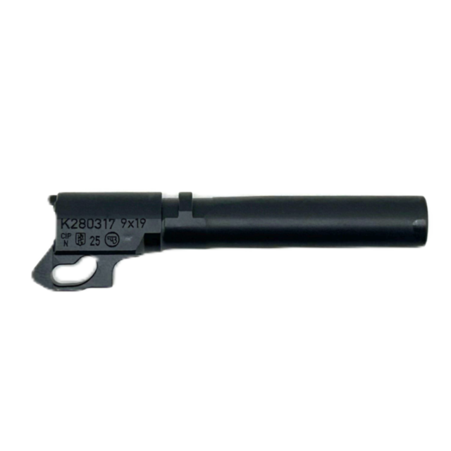 CZ SHADOW 2 CARRY BARREL